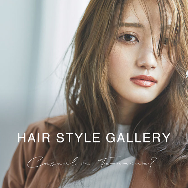 HAIR STYLE配信中♪